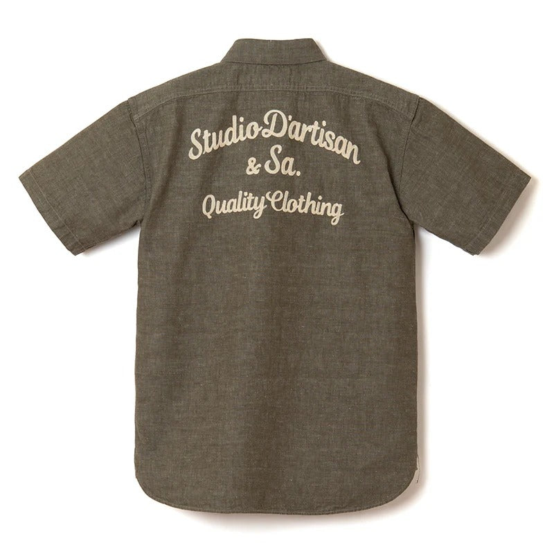 5723S Embroidered chambray short-sleeved shirt - ARMY GREEN