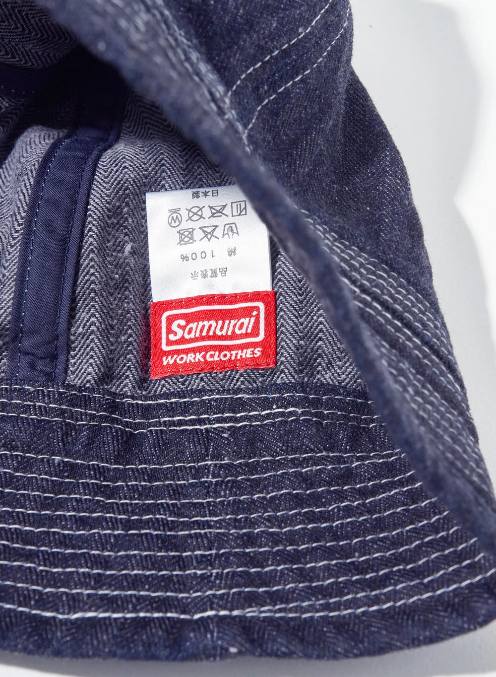 SWC401MH25-HB sailor hat - INDIGO
