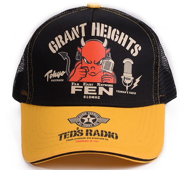 TDC-8900 - YELLOW/BLACK