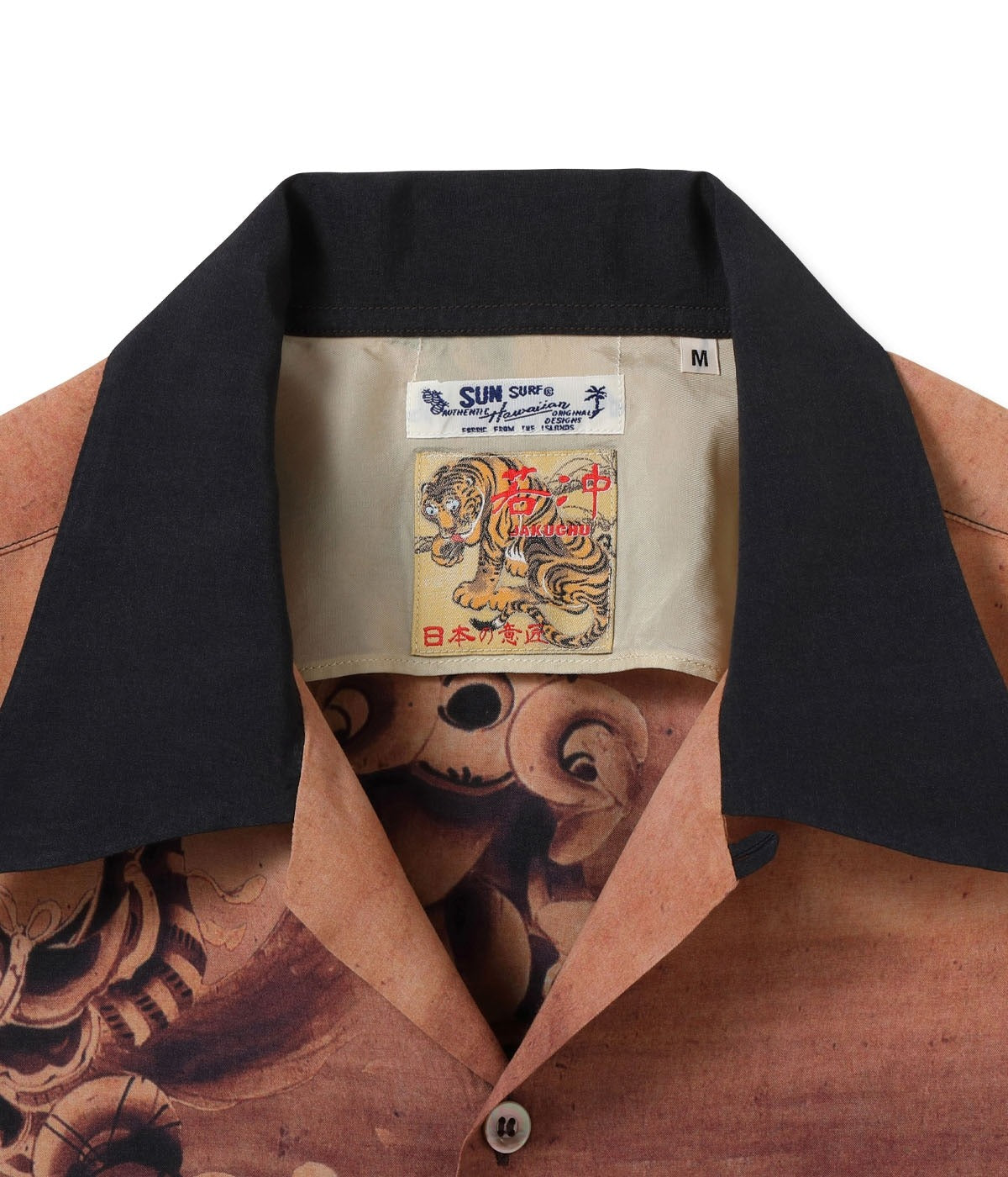 SS39533 SUN SURF × Ito Jakuchu SPECIAL EDITION "Tsukumogami" - BROWN