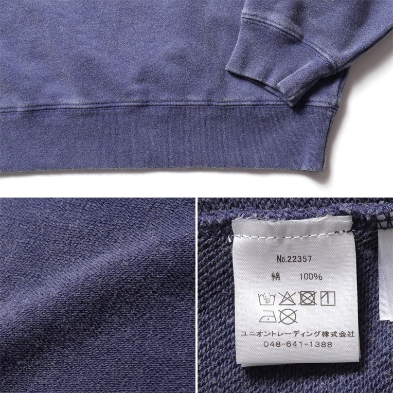 22357 POWDER FROST MILITARY SWEAT (US ARMY) - NAVY
