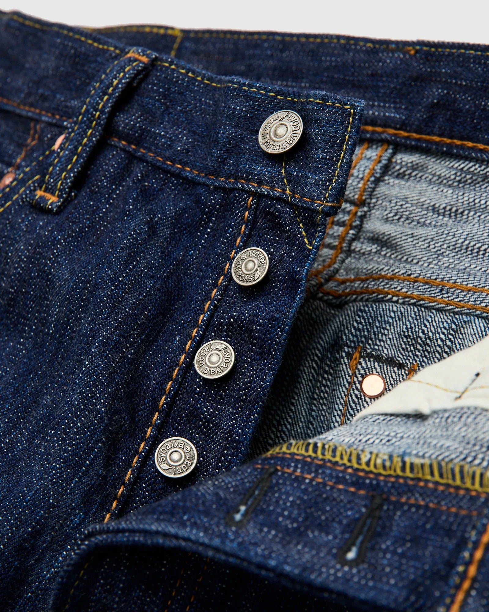 KS-15oz-005 "Kasuri" 15oz Slim Straight - Kasuri Indigo