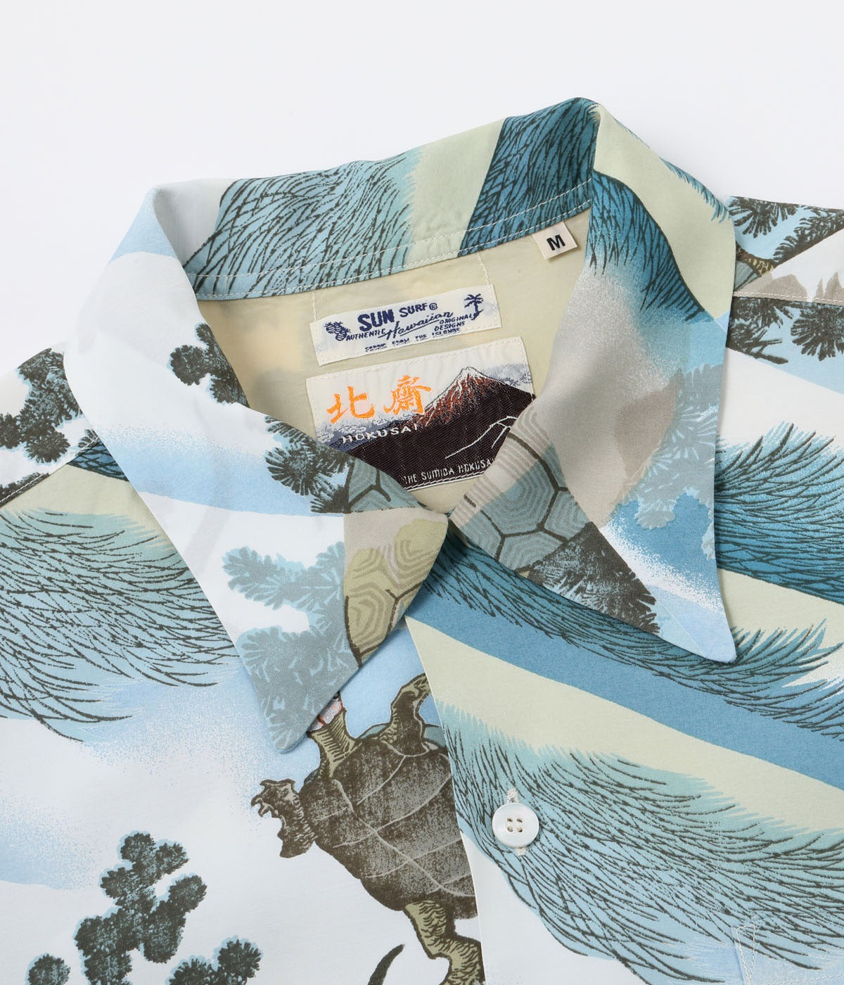 SS39461 SUN SURF × Katsushika Hokusai SPECIAL EDITION "Turtle" - WHITE
