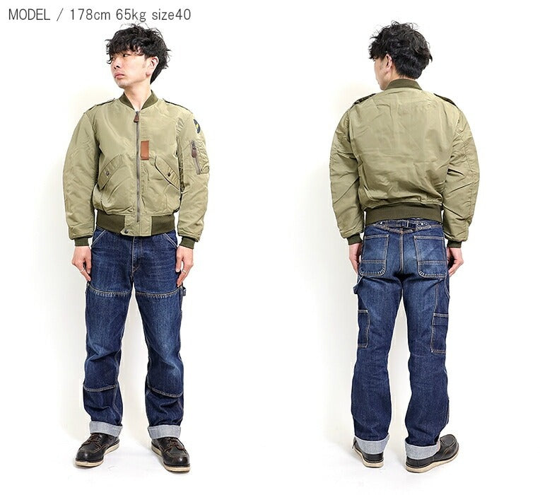 5L-2X L-2 FLIGHT JACKET - OLIVE