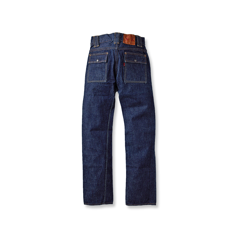 1246W BUSH PANTS - INDIGO BLUE