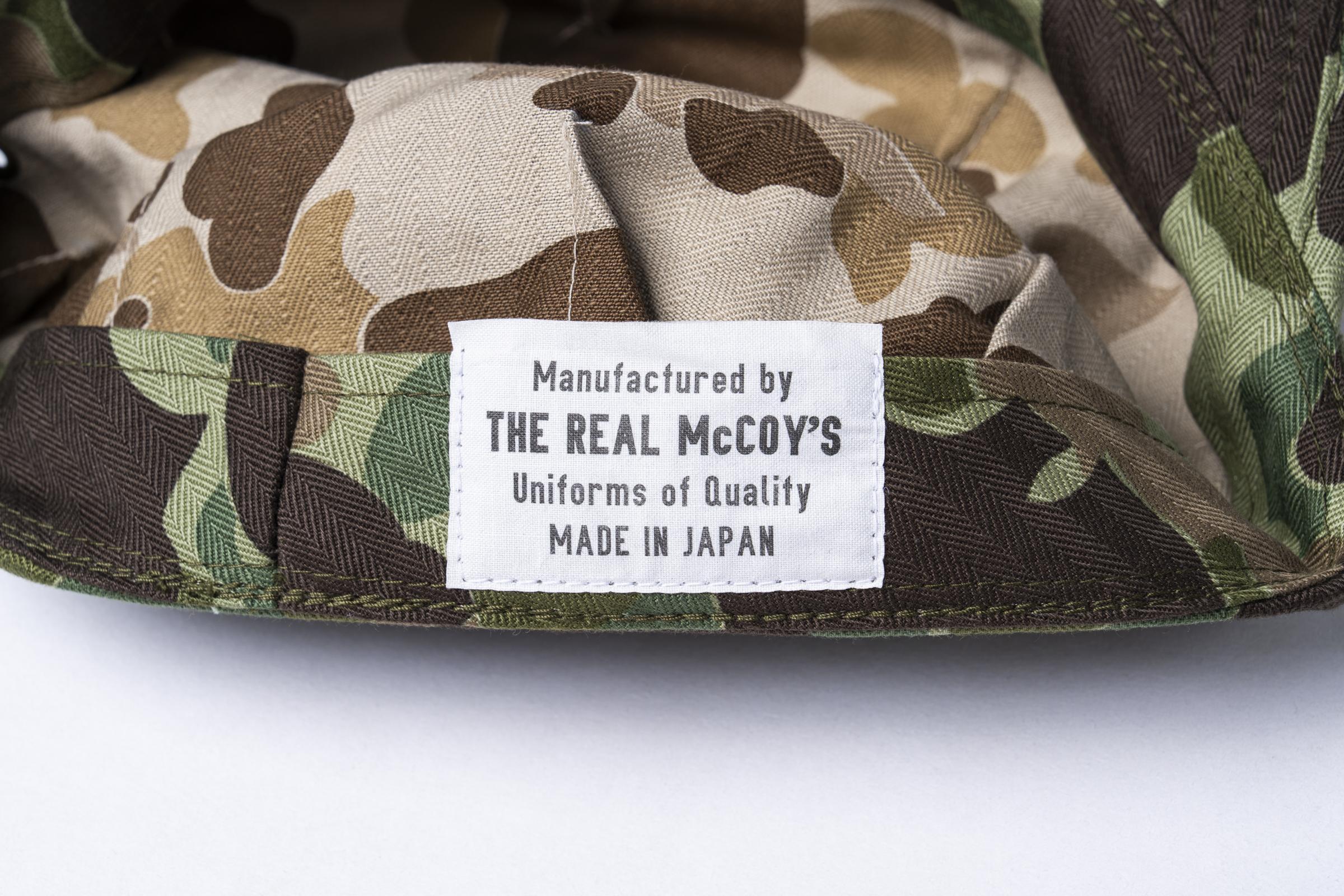 MA26003 P1944 REVERSIBLE FROGSKIN CAMOUFLAGE CAP - GREEN