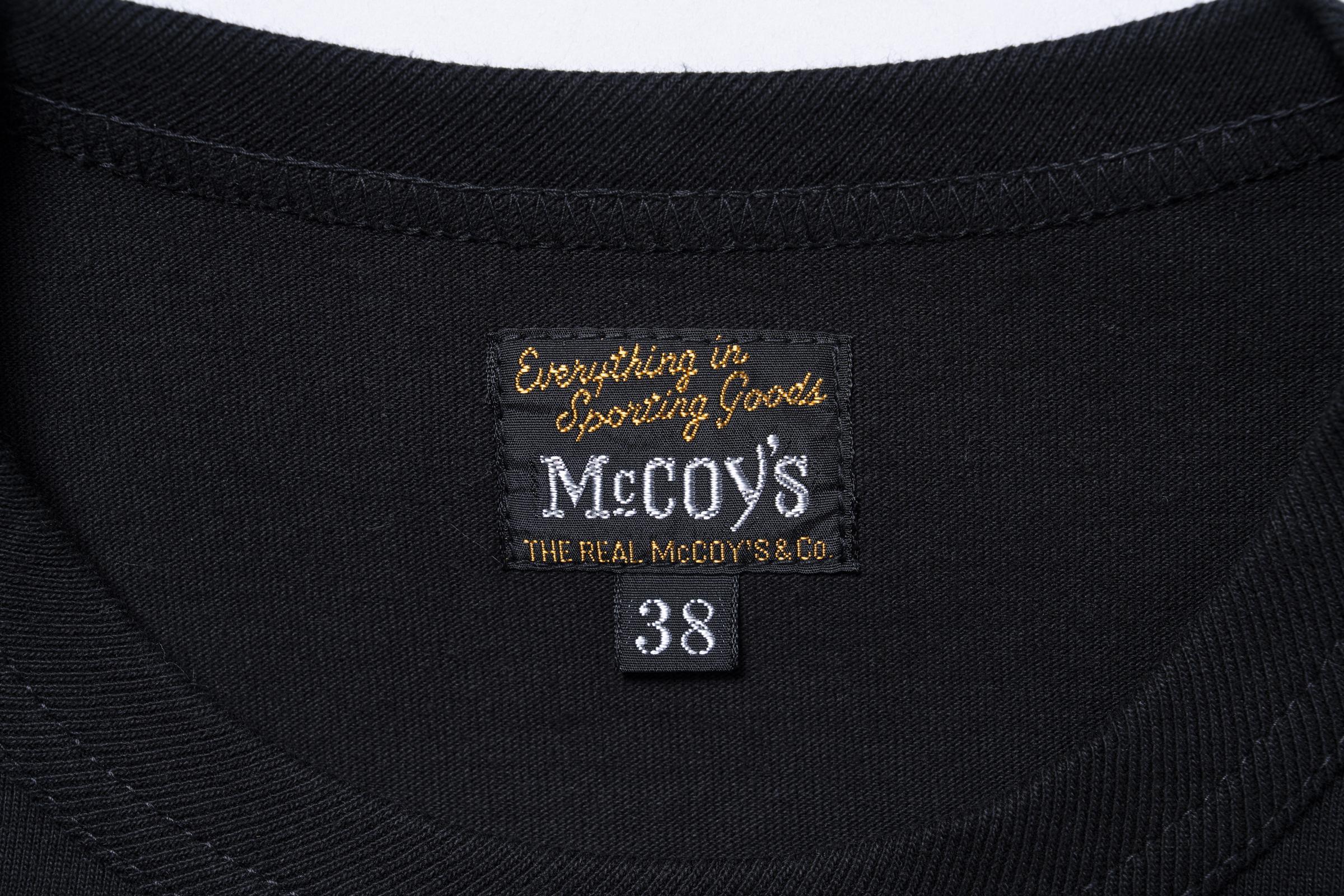 MC26017 MILITARY TEE / ARMY, RANGER - BLACK