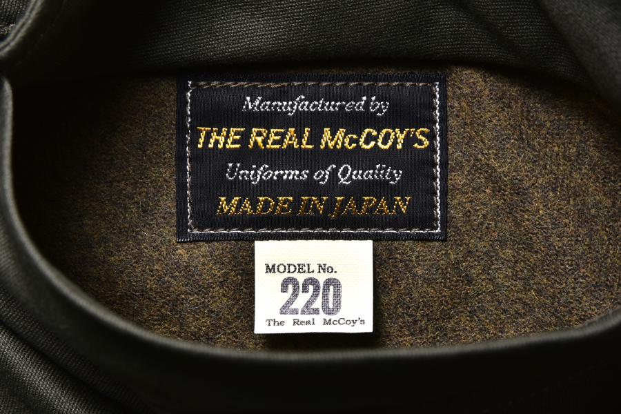 MJ22003 PARKA-SHELL M-1951 (MODEL 220) - OLIVE