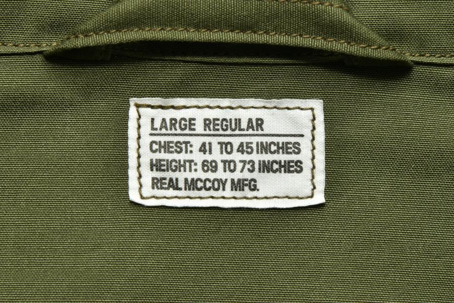 MJ22006 COAT MAN'S COMBAT TROPICAL (MODEL 220) - OLIVE