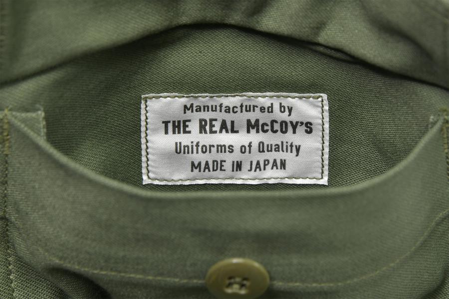 MP23003 TROUSERS MEN'S COTTON SATEEN OG-107 - OLIVE