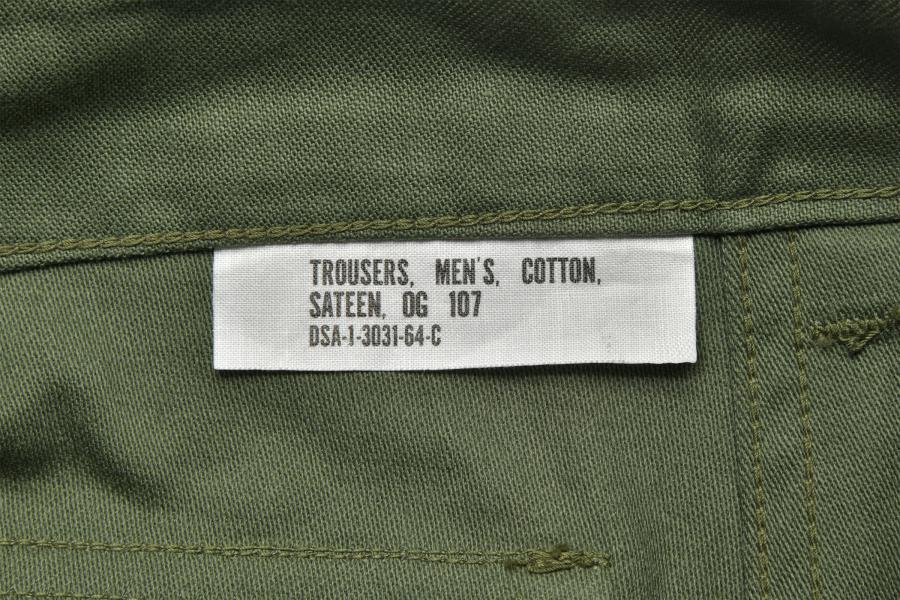 MP23003 TROUSERS MEN'S COTTON SATEEN OG-107 - OLIVE