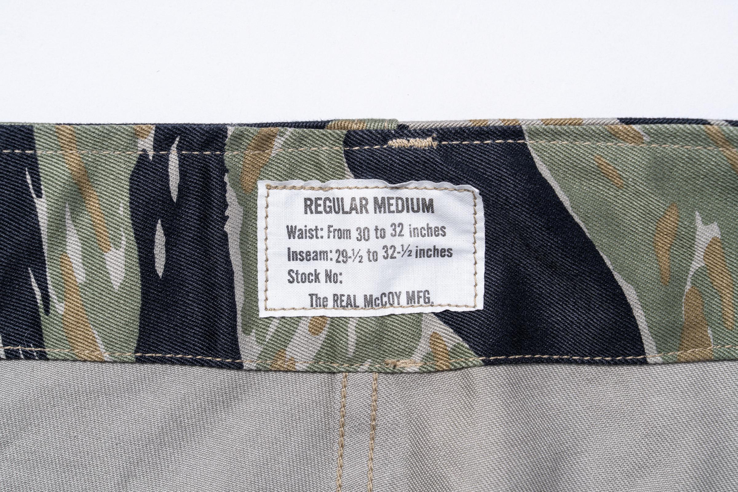 MP25003 TIGER CAMOUFLAGE TROUSERS / TADPOLE - GREEN