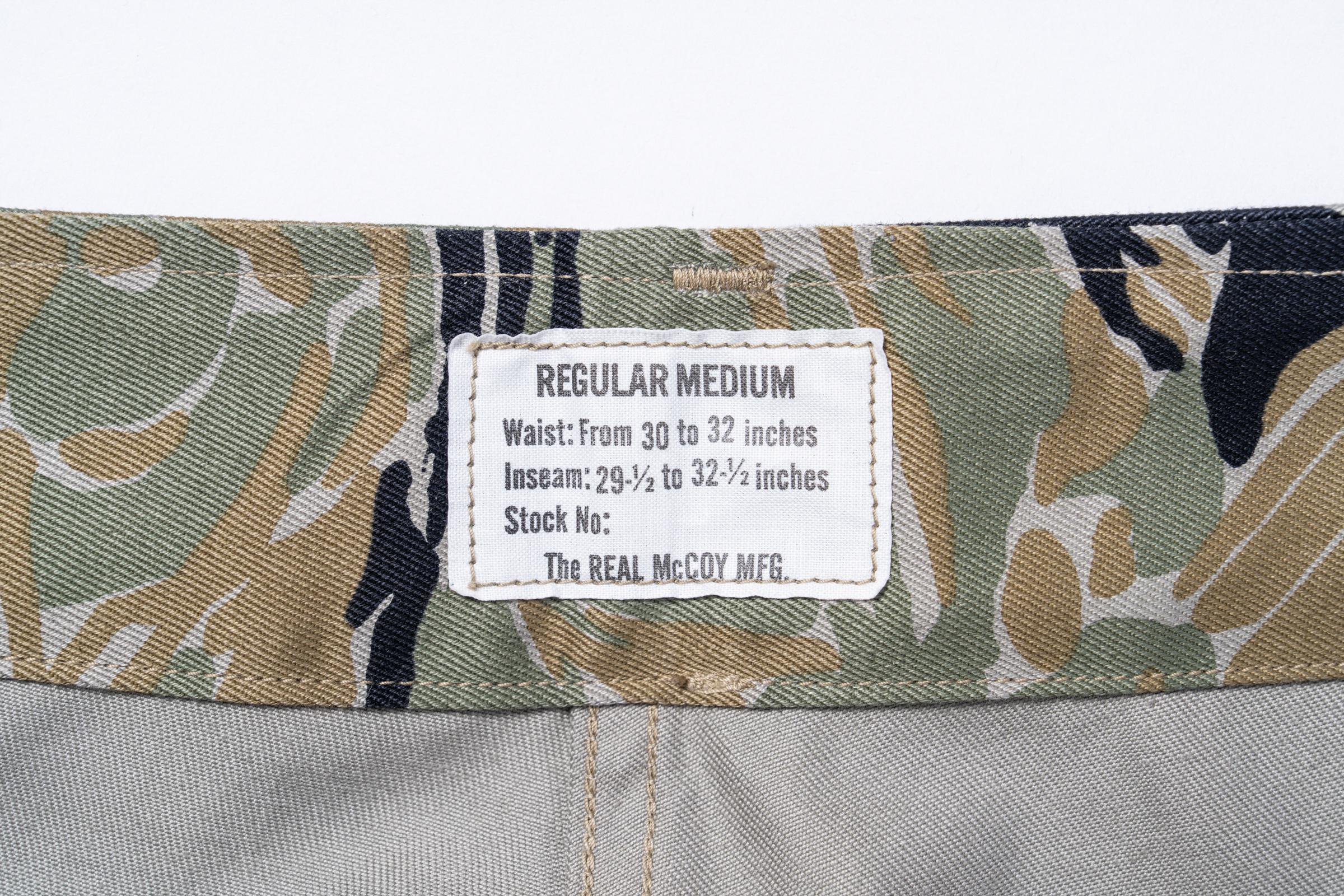 MP25004 TIGER CAMOUFLAGE SHORTS / TADPOLE - GREEN
