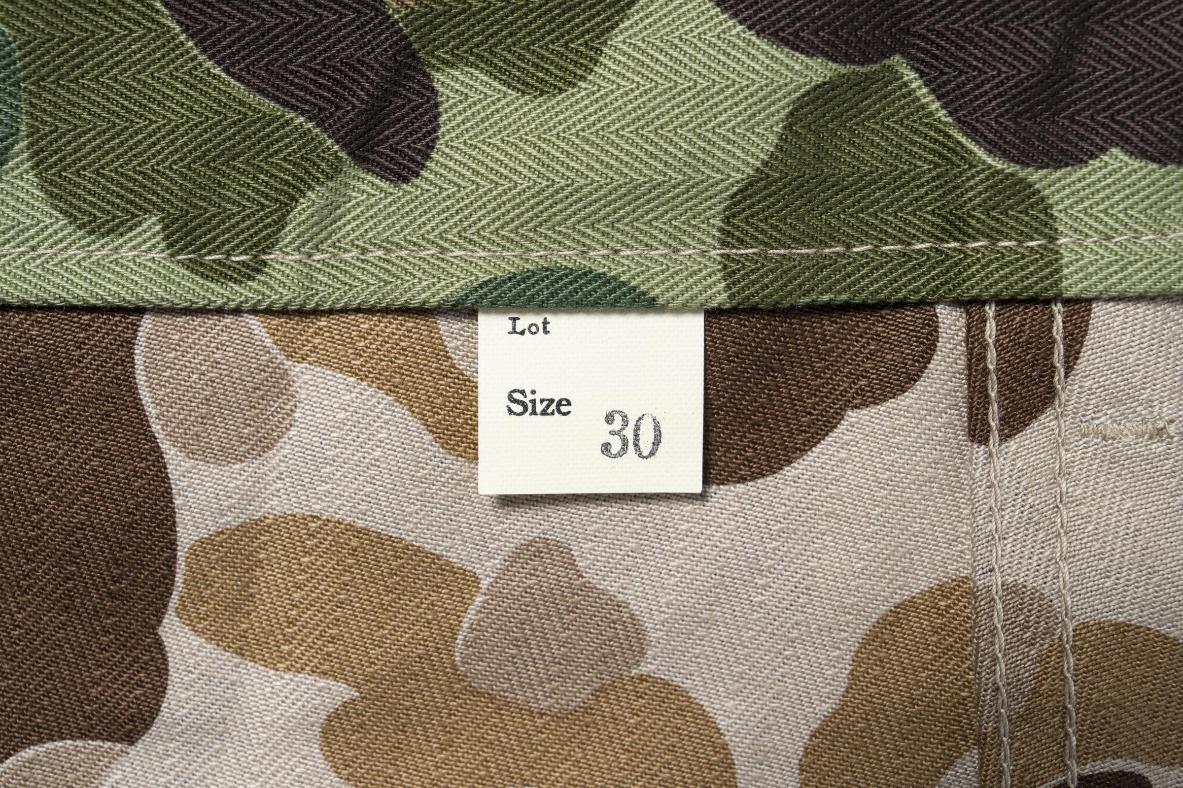 MP26002 REVERSIBLE FROGSKIN CAMOUFLAGE SHORTS - GREEN