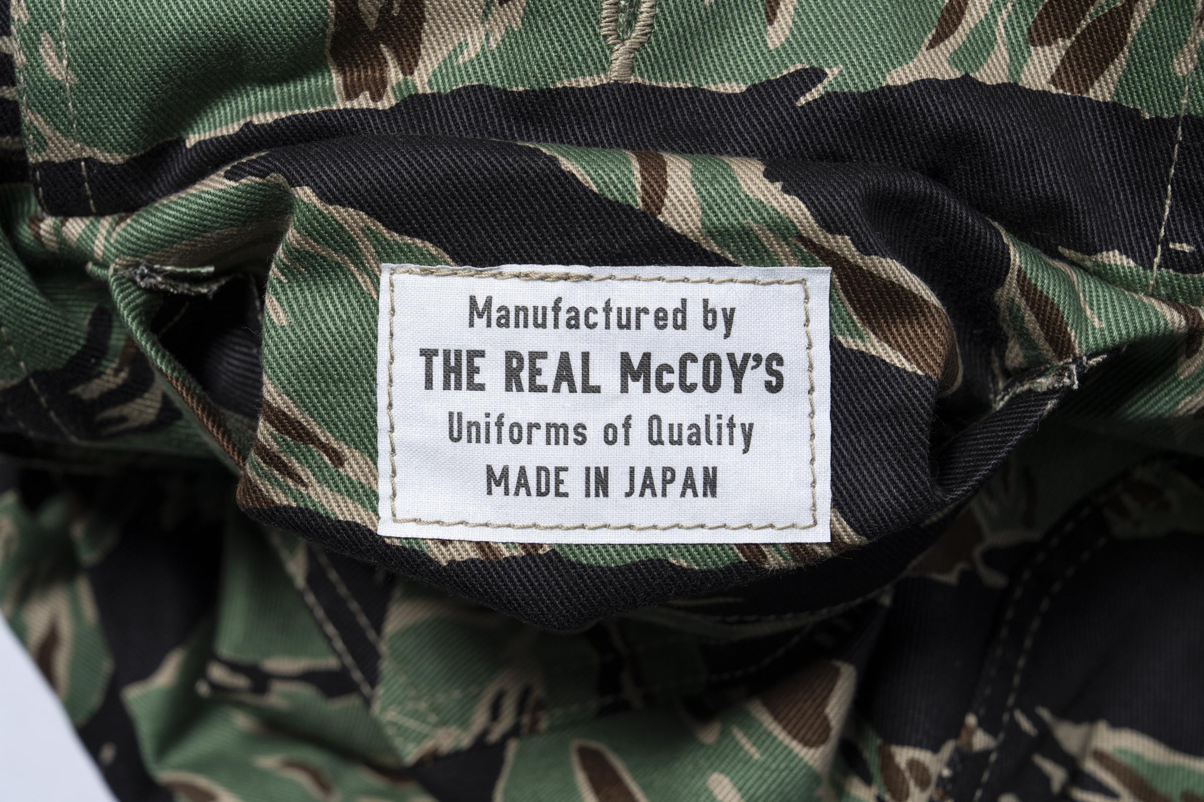 MP26003 TIGER CAMOUFLAGE CIVILIAN TROUSERS / JOHN WAYNE - GREEN
