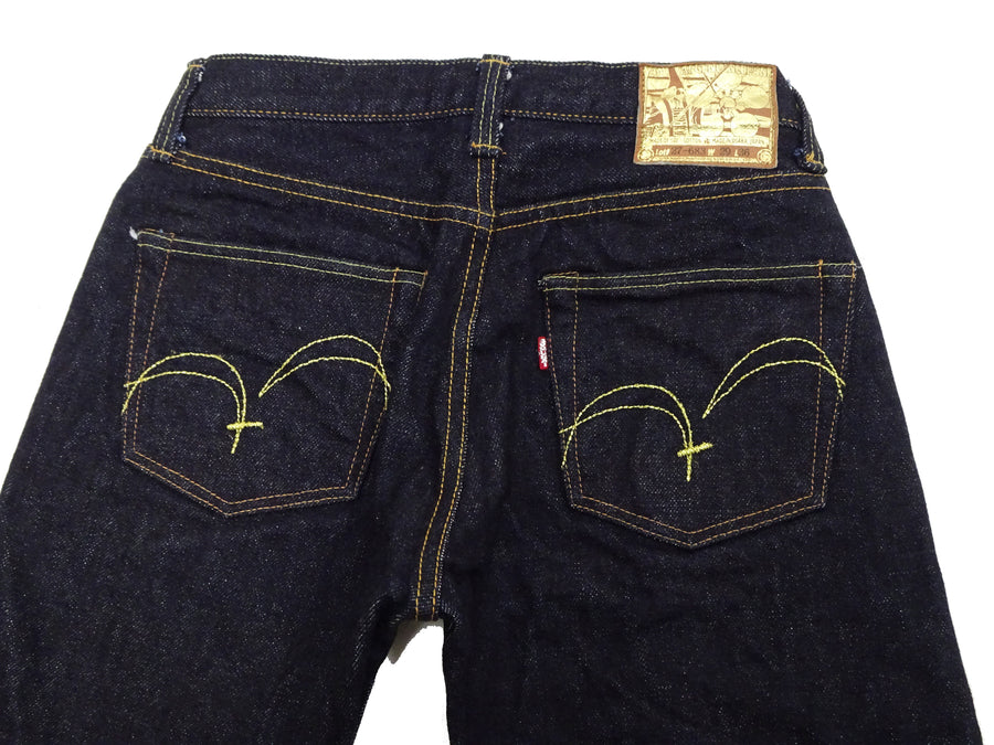 S510XX25oz-MT Yari-No-Mataza 25oz Regular Straight - INDIGO