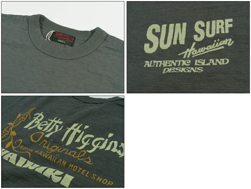 SS79714 SLUB YARN T-SHIRT BETTY HIGGINS LOGO - BLACK