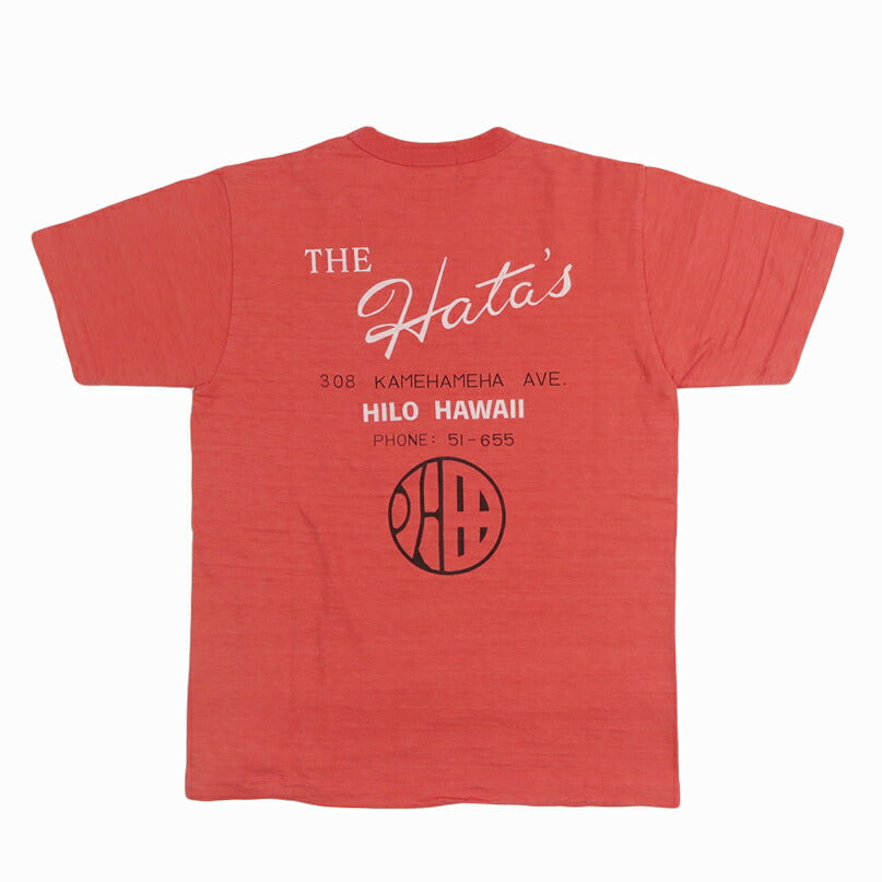 SS79715 SLUB YARN T-SHIRT HATA SHOTEN LOGO - RED