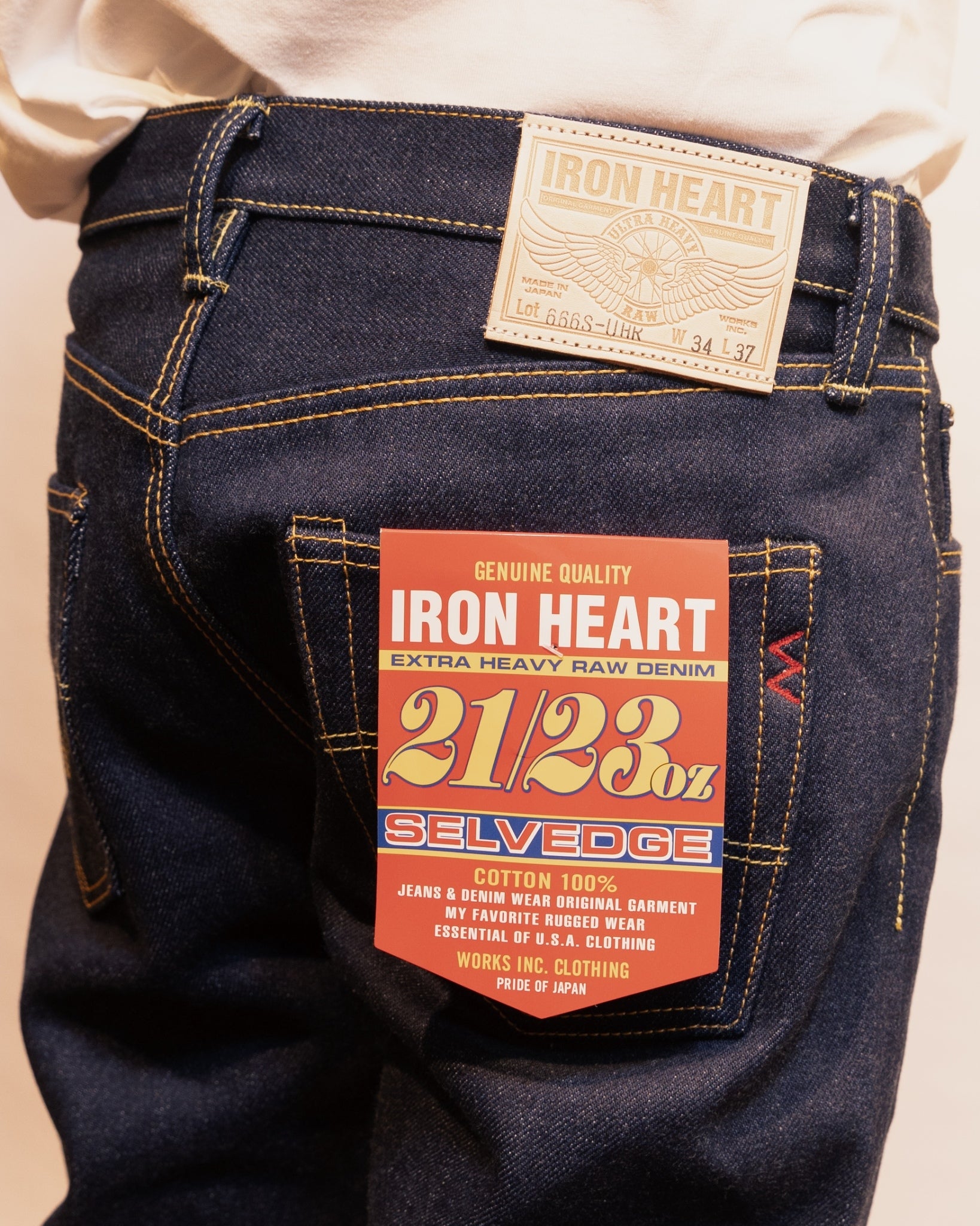 IRON HEART NEW ARRIVAL [VOL.2]