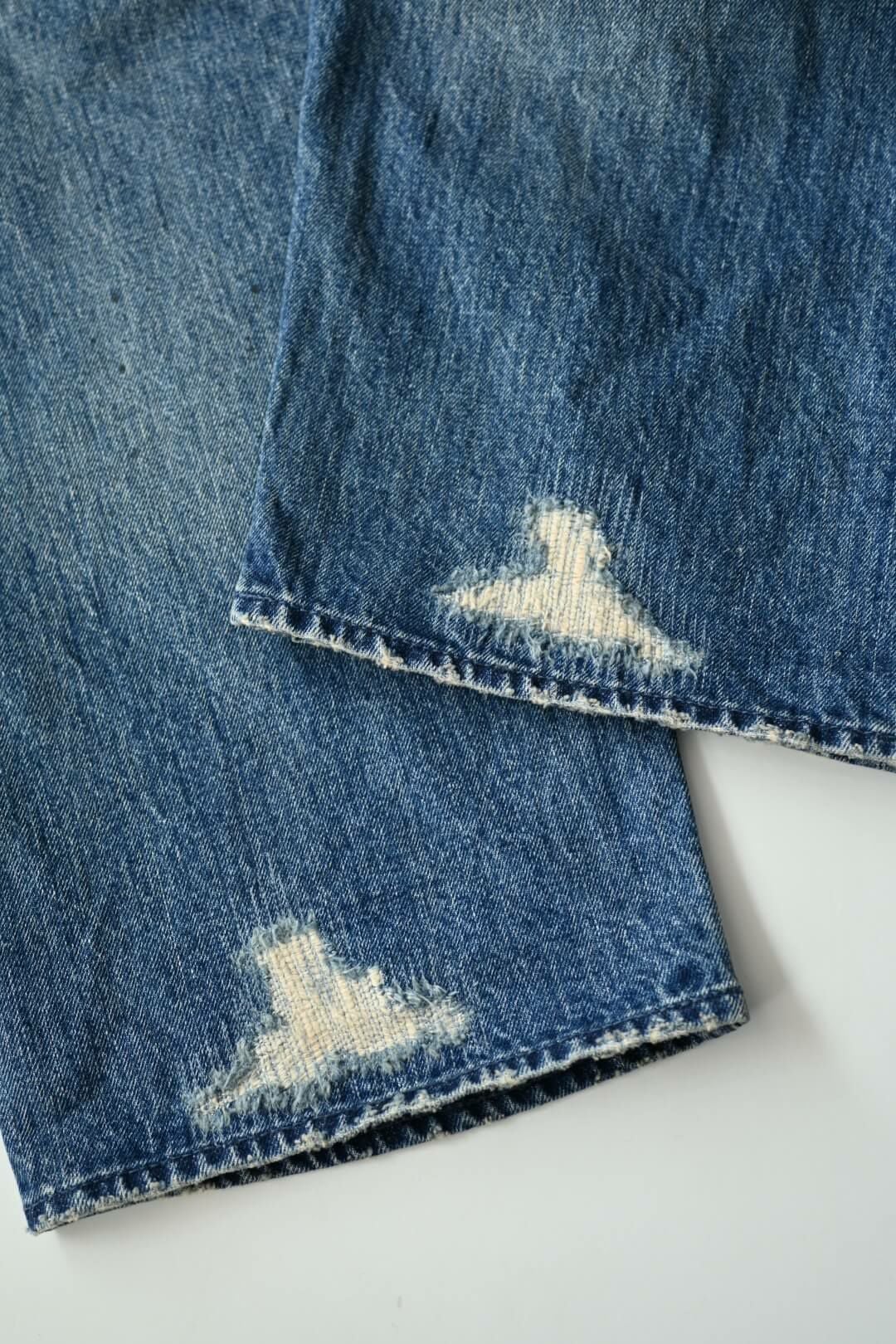 Parade Buche Denim - INDIGO