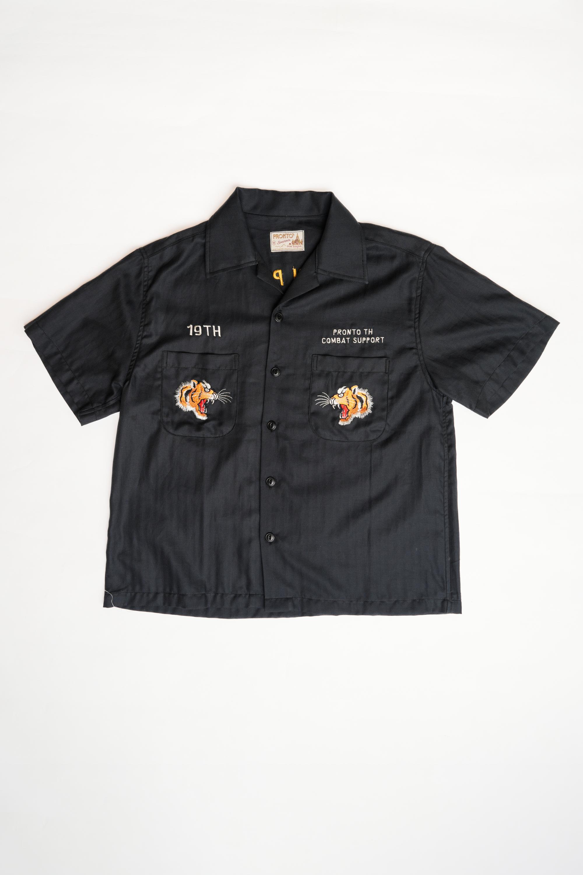 Souvenir Shirt Nakhon Phanom - Black HBT