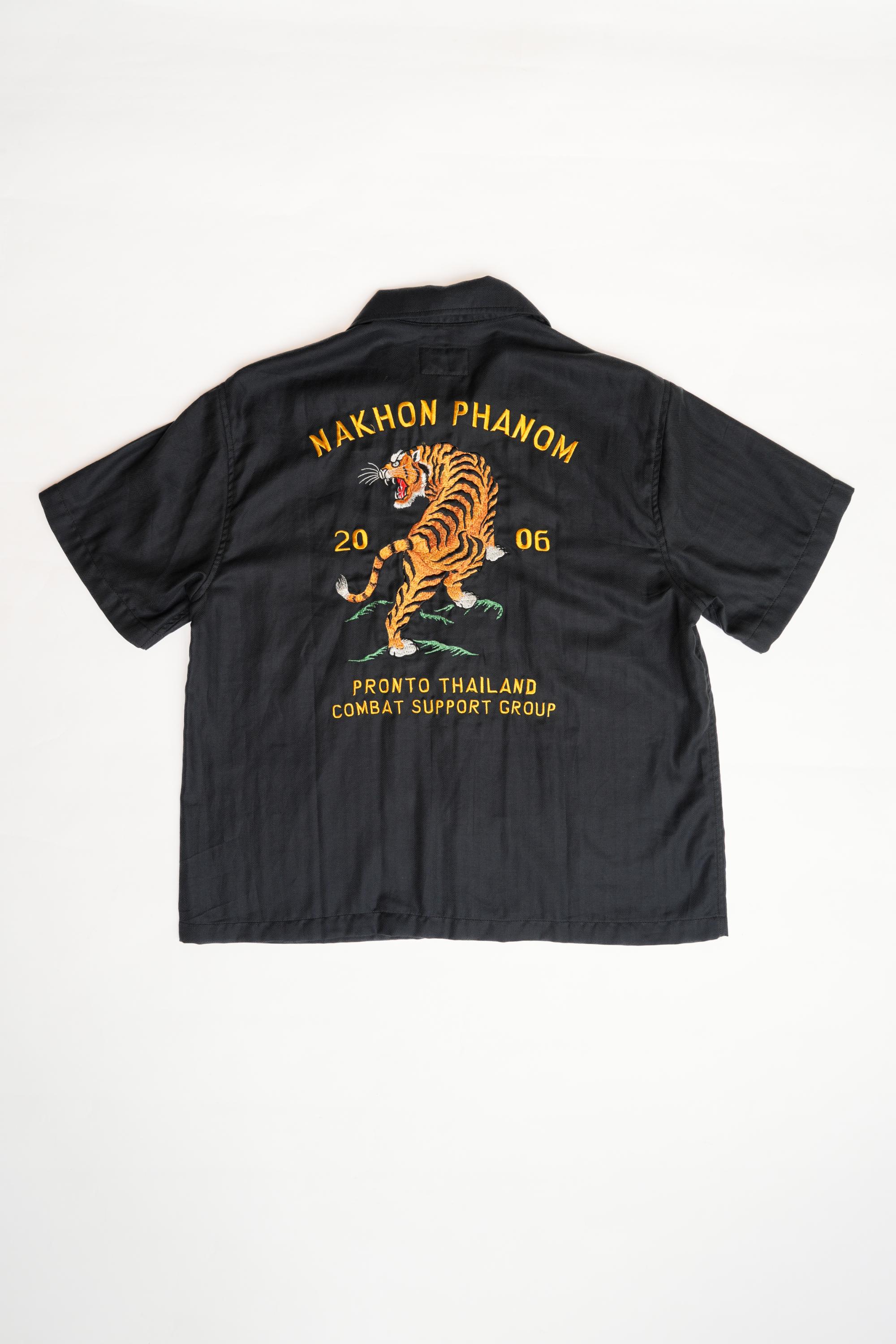 Souvenir Shirt Nakhon Phanom - Black HBT