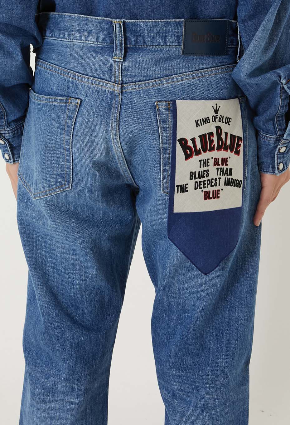 PP02 MOD SUPIMA SELVEDGE DENIM WIDE JEANS /FADE WASH - BLUE