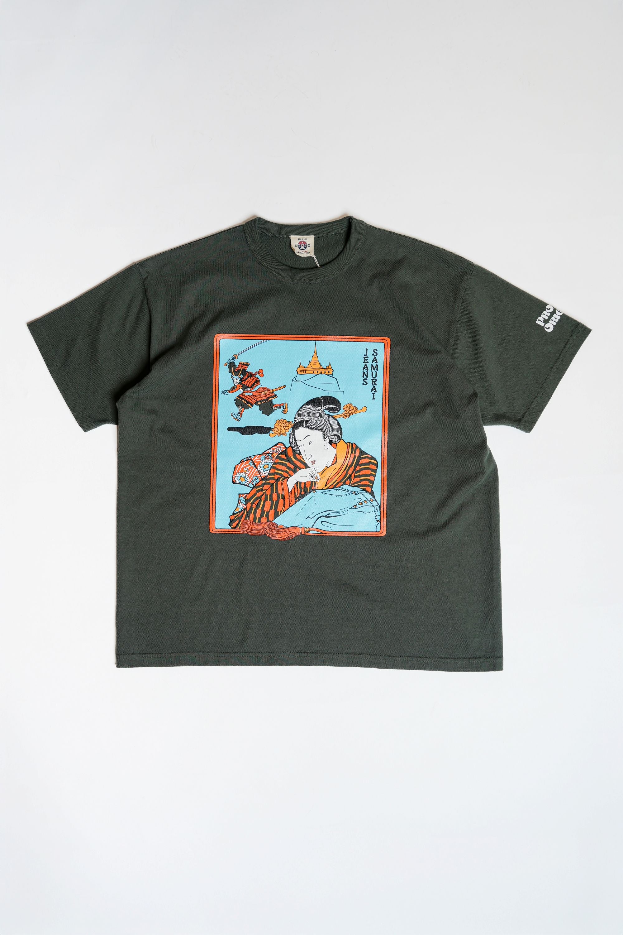 SJPOT02 RUNNING MAN - GREEN