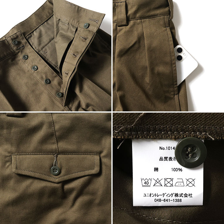 10141 FRENCH M-52 CHINO TROUSERS - OLIVE