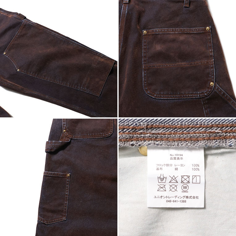 10194 FLOCKY DENIM PAINTER PANTS - BROWN