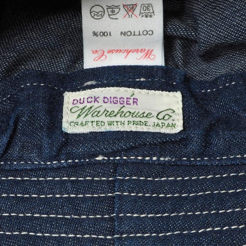 5200 DENIM ARMY HAT - INDIGO