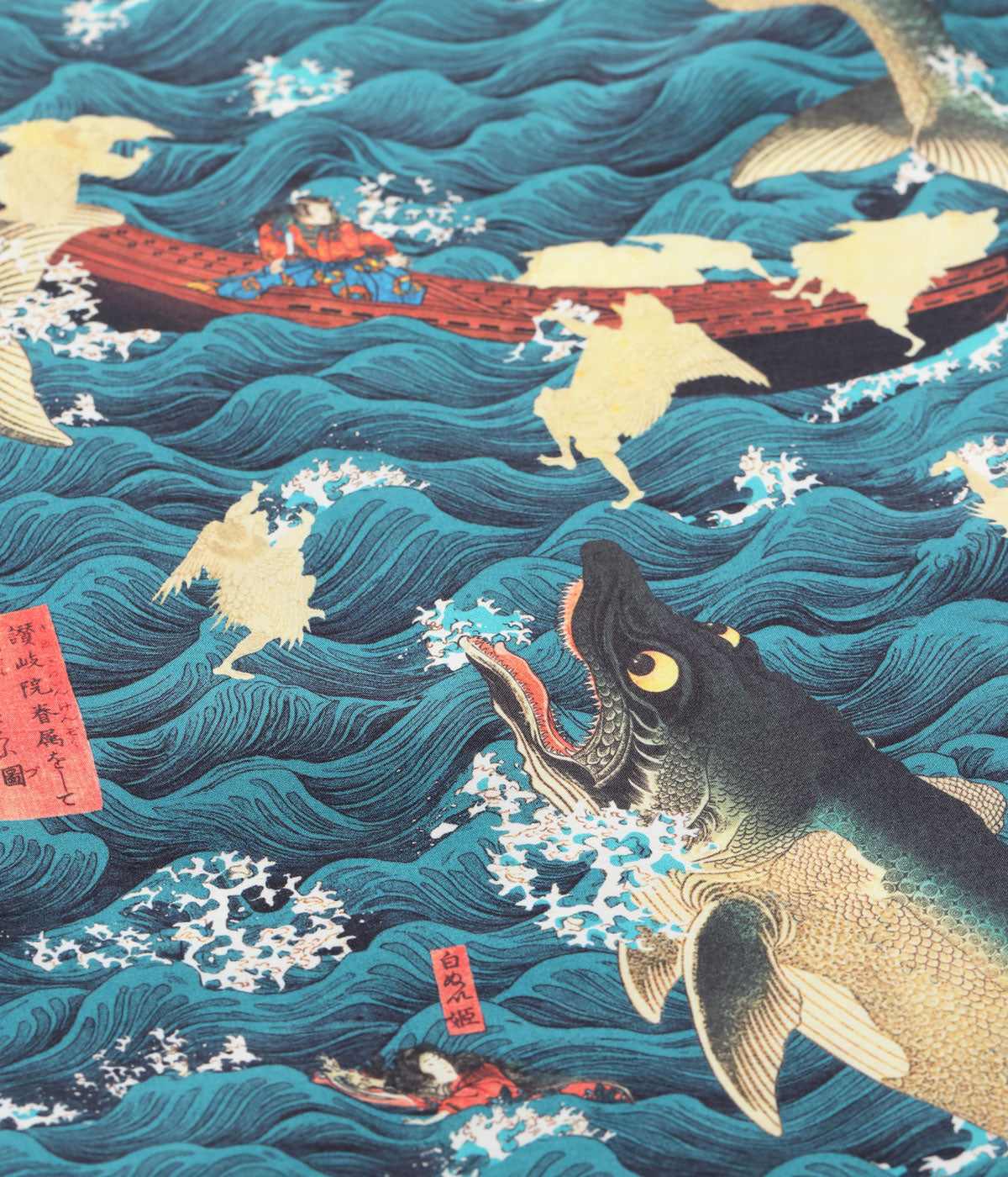 SS39742 SUN SURF × Utagawa Kuniyoshi SPECIAL EDITION “Picture of the Retainers of Emperor Sanuki Rescuing Tametomo” - NAVY