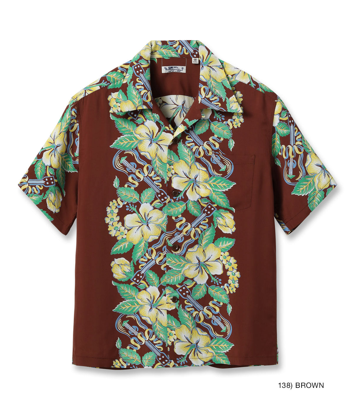 SS39212 RAYON HAWAIIAN SHIRT “BLESSING GIFT FROM HAWAII - BROWN