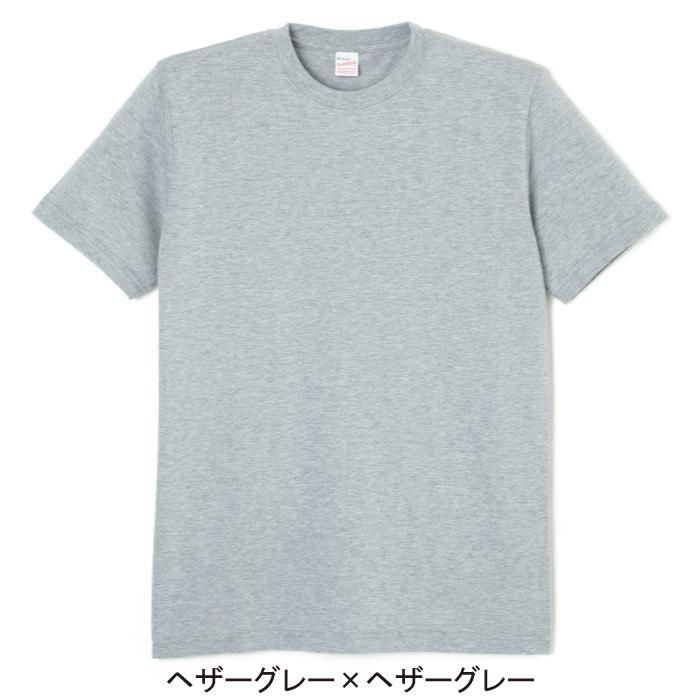 Basic 2-Pack Crew Neck Short-Sleeve T-Shirt - HEATHER GREY X HEATHER GREY