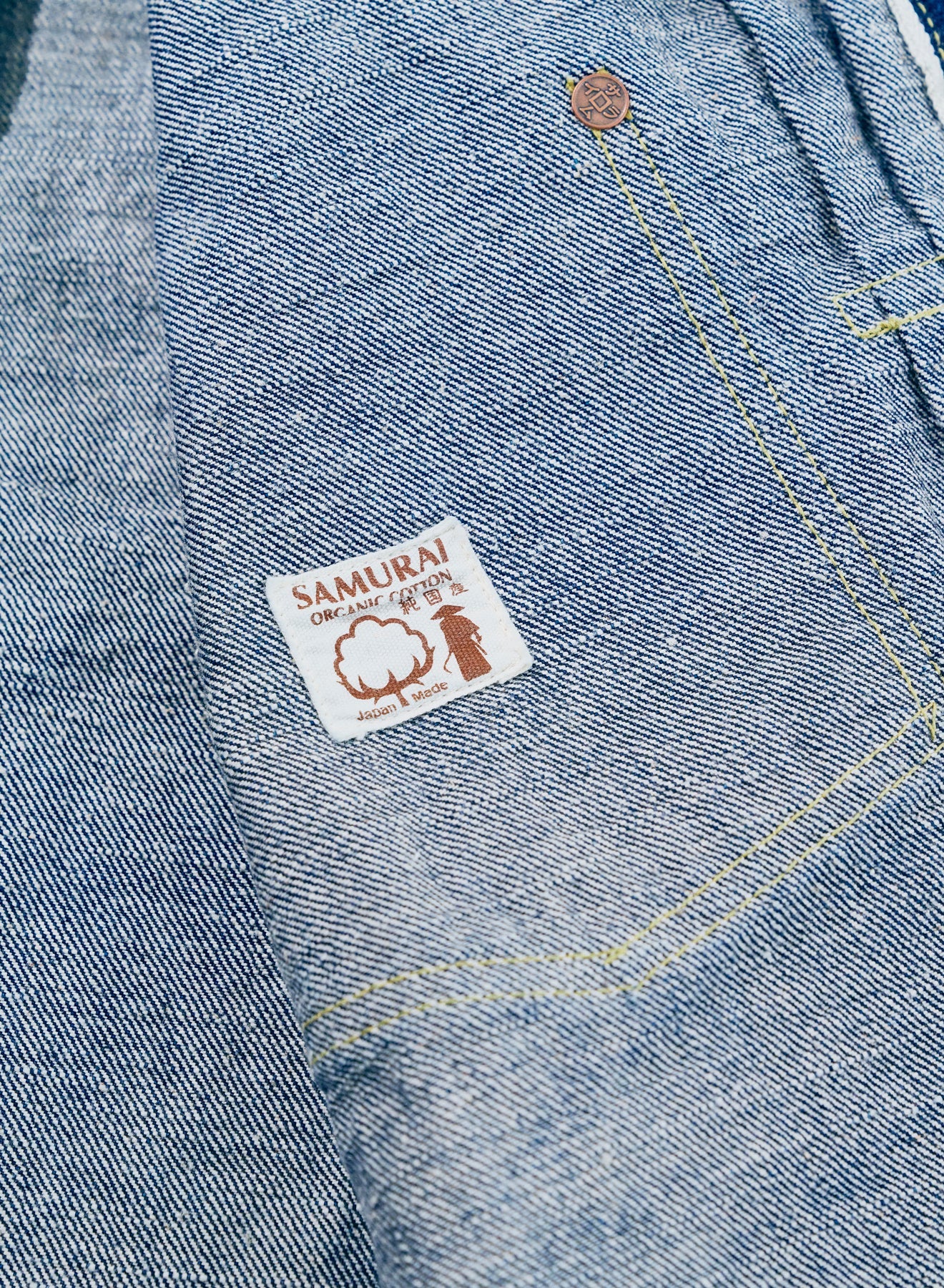 S554HX (Samurai Cotton GL3 War Model Jean Jacket) - INDIGO