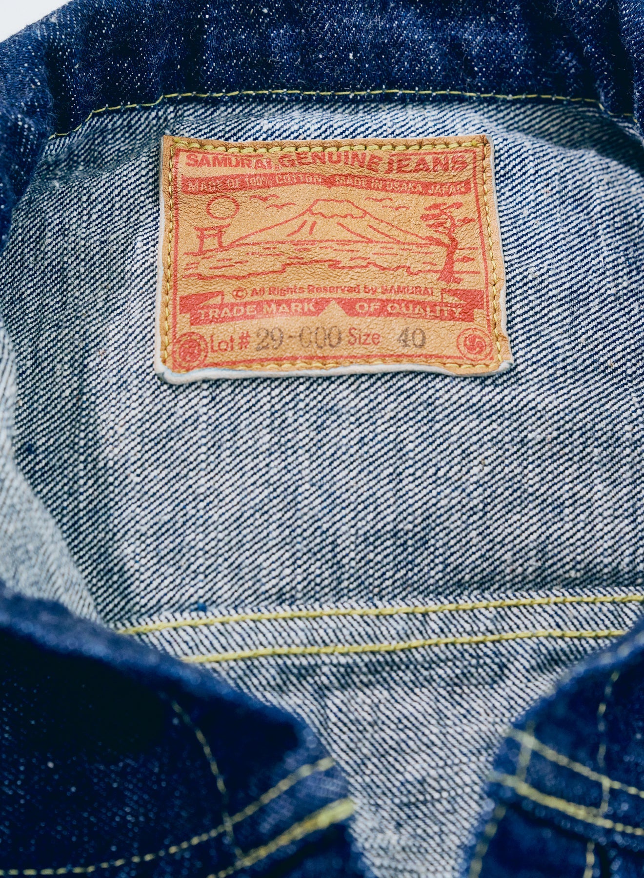 S554HX (Samurai Cotton GL3 War Model Jean Jacket) - INDIGO