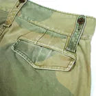 BRITISH ARMY PANT FADE CAMO - GREEN