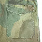 BRITISH ARMY PANT FADE CAMO - GREEN