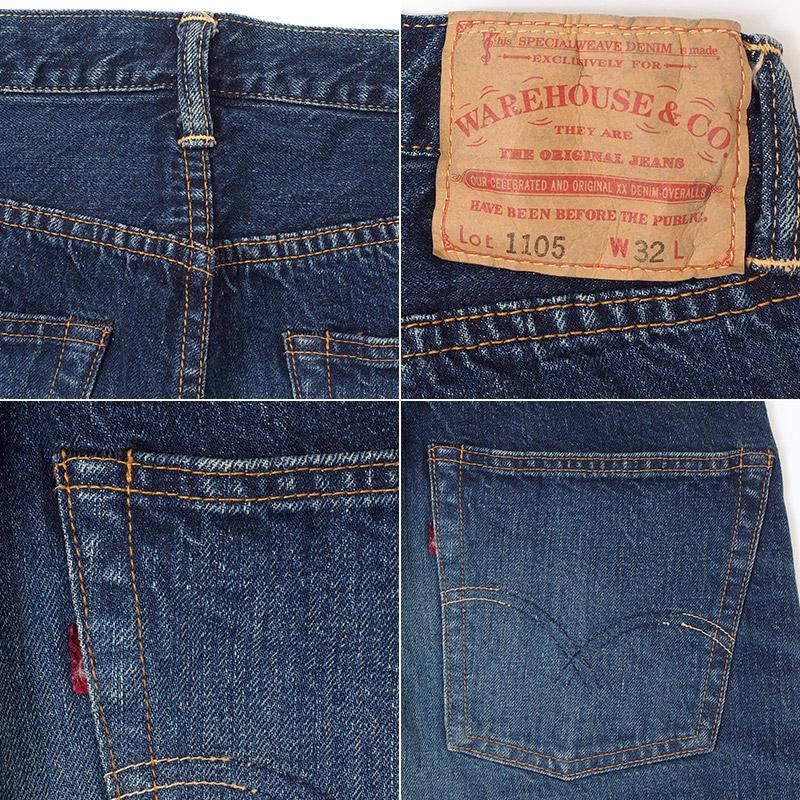 2ND HAND 1101 - U/W DARK