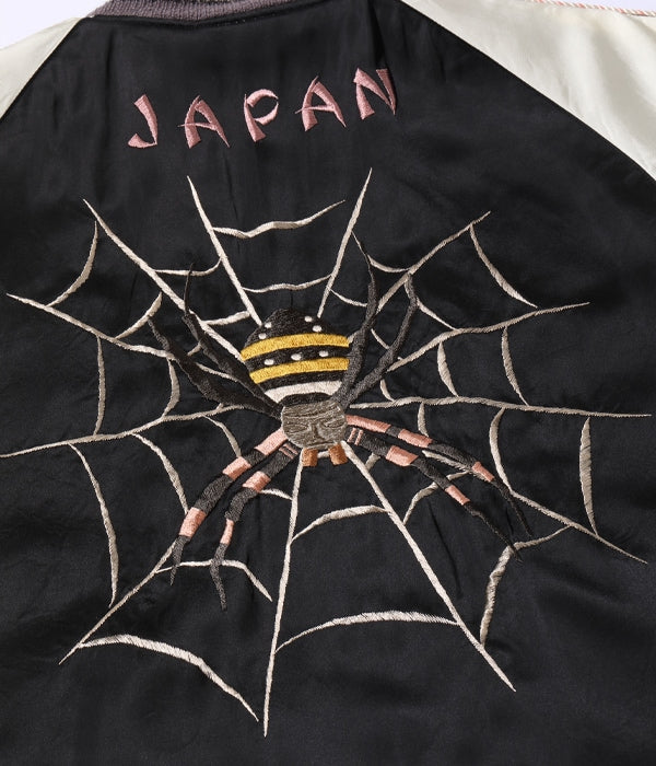 TT15289-119 / EARLY 1950S - MID 1950S STYLE ACETATE SOUVENIR JACKET “KOSHO & CO. SPECIAL EDITION “SPIDER X  “ROARING TIGER - BLACK
