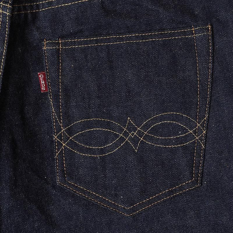 1003XX(1000XX) 1941 MODEL 6.7 X 6.6 - INDIGO