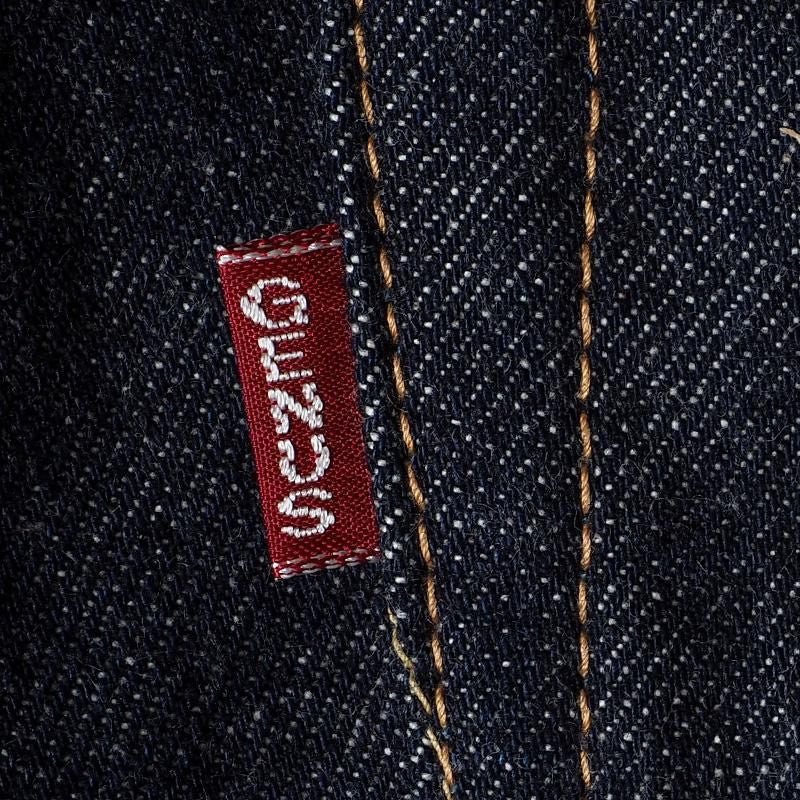 1003XX(1000XX) 1941 MODEL 6.7 X 6.6 - INDIGO
