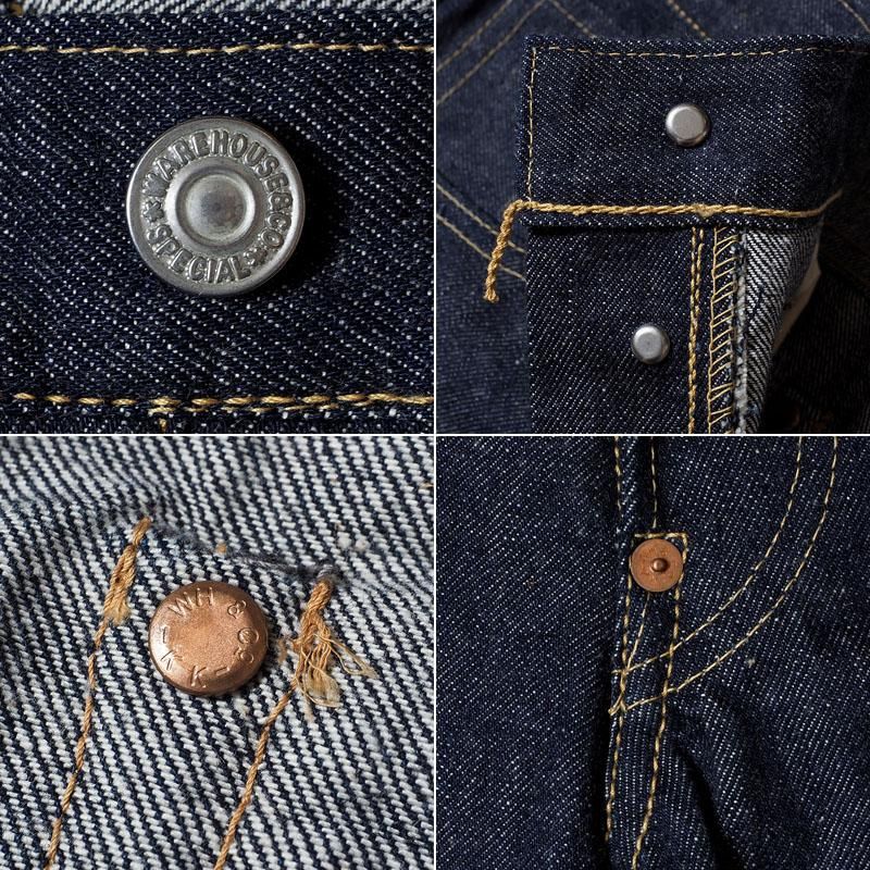 1003XX(1000XX) 1941 MODEL 6.7 X 6.6 - INDIGO