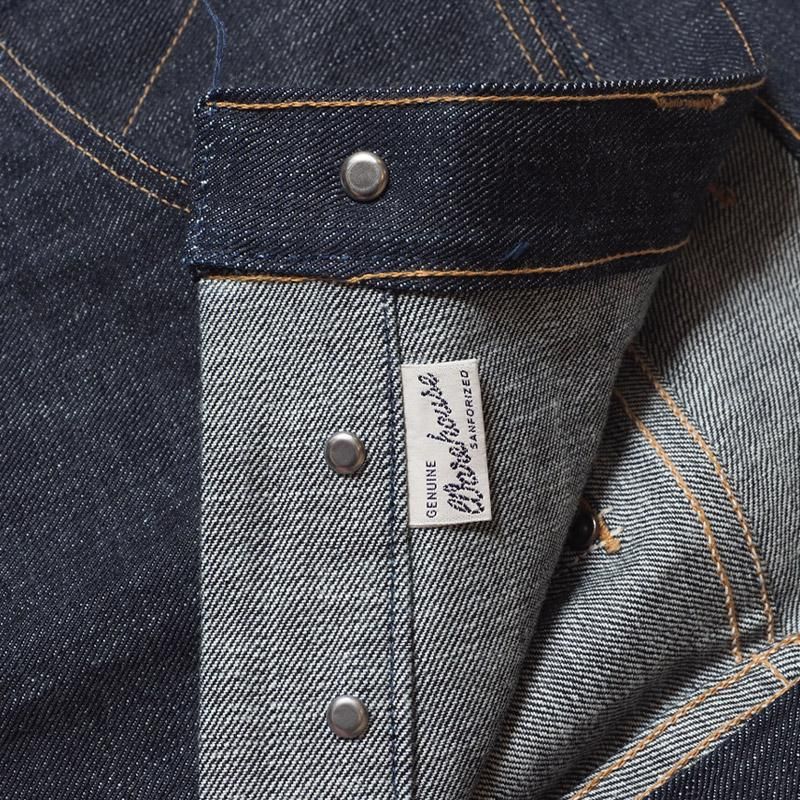 1008 1947 MW PRE-RODEO JEANS - INDIGO