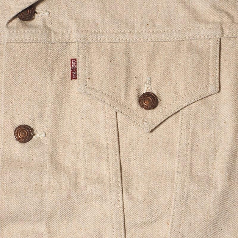 233-66M (3RD TYPE) Mother Cotton - ECRU
