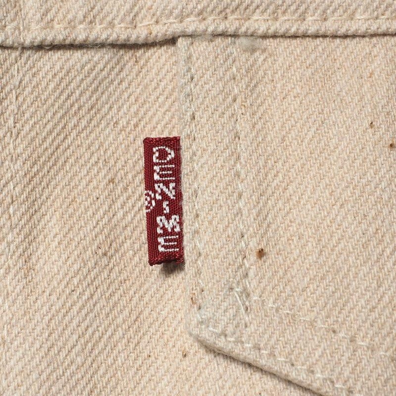 233-66M (3RD TYPE) Mother Cotton - ECRU
