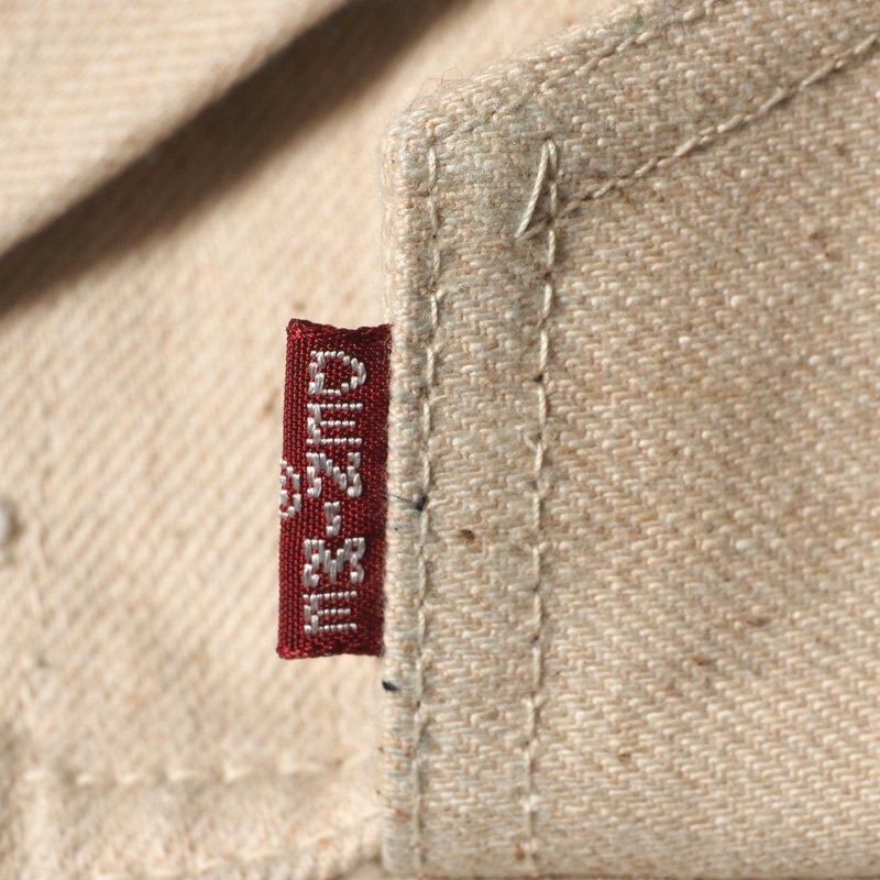 233-66M (3RD TYPE) Mother Cotton - ECRU
