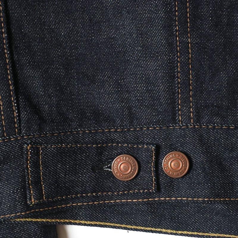 233-66 (3RD TYPE) - INDIGO