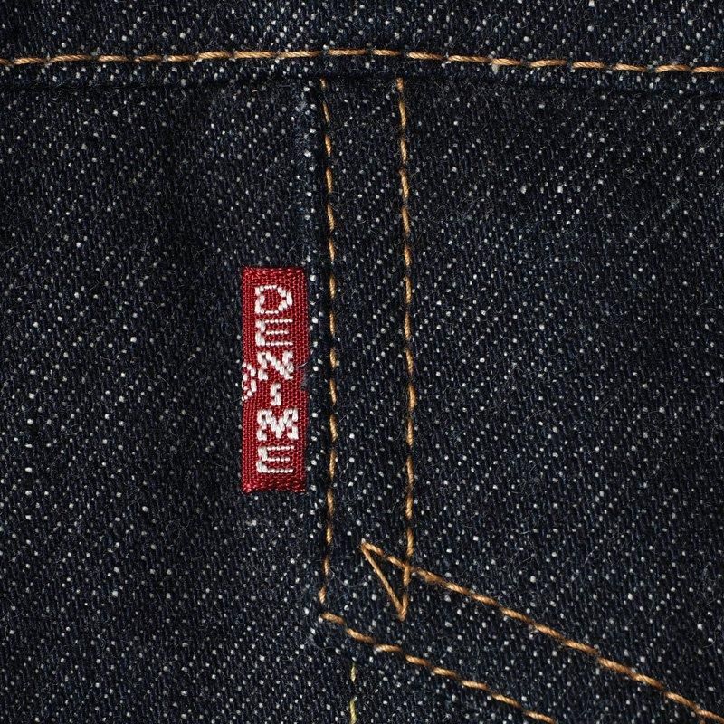233-66 (3RD TYPE) - INDIGO