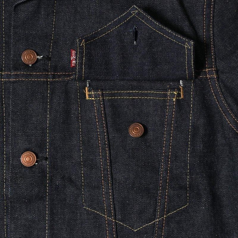233-66 (3RD TYPE) - INDIGO